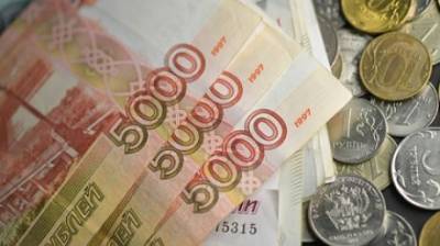 Безработные могут рассчитывать на единовременную финпомощь в 150 тысяч рублей