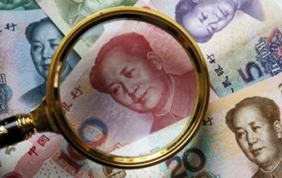 В Китае жителям столицы заплатят за временный отказ от традиционных денег