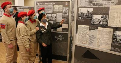 В областном музее заработала выставка с рассекреченными документами военных лет