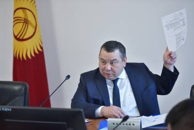 И.о. мэра столицы Киргизии покинул свой пост