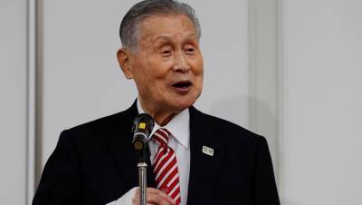 Японский министр осудила сексистские высказывания главы оргкомитета Игр