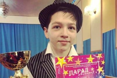 Циркач из Серпухова взял высшую награду Международного конкурса
