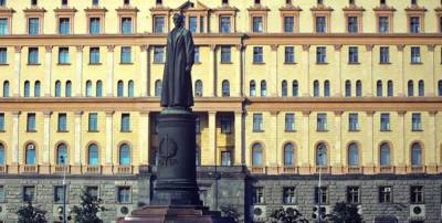 В Москве требуют вернут памятник Дзержинскому