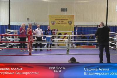 Кольчугинская спортсменка взяла «серебро» на первенстве России по боксу в Подмосковье
