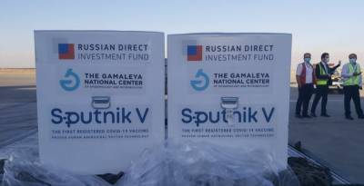 В Сербию доставили новую партию вакцины «Спутник V»
