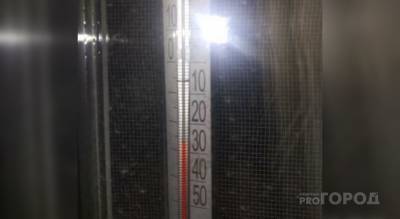Утром на Южном поселке столбики термометров опустились до минус 27 градусов