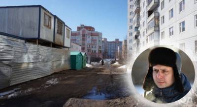 Судьбу брагинских малоэтажек решат ярославцы: что хотят сделать с 13-м микрорайоном