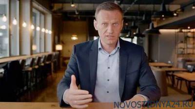 Журналист Попова рассказала о съёмках на вилле Навального в Германии