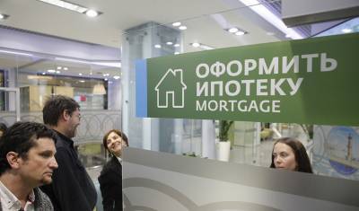 В январе 2021 года россияне взяли рекордное число ипотек