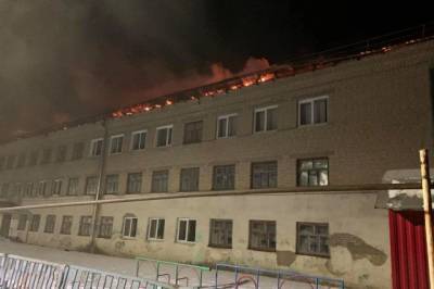 После пожара в школе в райцентре Саратовской области объявлен режим ЧС