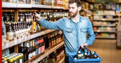 Производители захотели установить минимальную цену на пиво