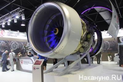 Пермский авиадвигатель ПД-14 получил дополнение к международному сертификату