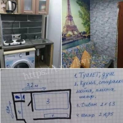 Курьез: в Киеве выставили на продажу квартиру площадью 6 квадратных метров (ФОТО)