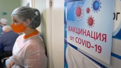 Агентство по лекарствам ЕС завершило консультации по вакцине "Спутник"