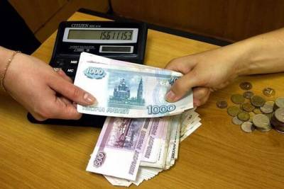 СК начал проверку о невыплате зарплат в новосибирском Академгородке