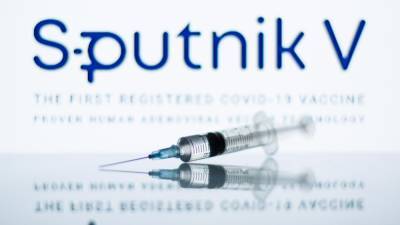 ВОЗ озвучила планы относительно российской вакцины "Спутник V"