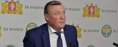 Главой Екатеринбурга избран Алексей Орлов