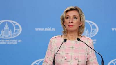 Захарова заявила о планах Борреля устроить России «публичную порку»