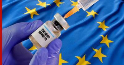 ЕС принял заявку на регистрацию российской вакцины "Спутник V"