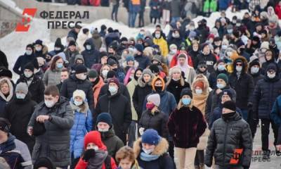 Соратники Навального объявили о новых протестных акциях