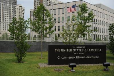 Посольство США в Киеве указало Зеленскому, кого назначить премьер-министром