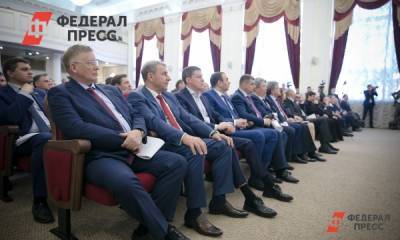 На Южном Урале депутатам заксобрания меняют режим работы