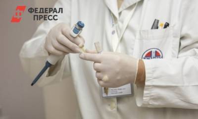В России зафиксирован минимум заболеваний COVID с октября