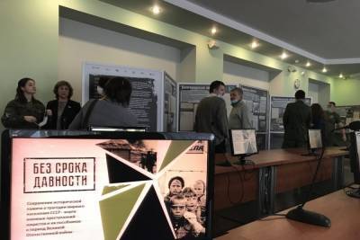 В Тамбове открыли всероссийскую выставку «Без срока давности»
