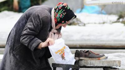 Киевский Институт демографии: украинцы — самая нищая нация Европы