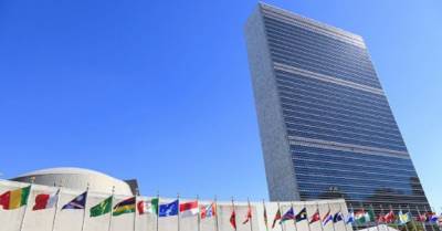 Украина вошла в состав Комитета по всемирной продовольственной безопасности ООН