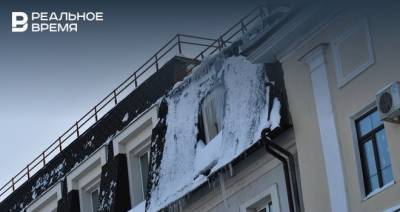 В Авиастроительном районе Казани крыши двух домов очистили от снега по требованию прокуратуры