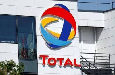 Total отчиталась о годовом убытке в $7,2 млрд, сохранила дивиденды