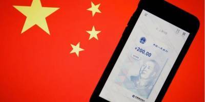Власти Китая раздадут жителям $1,5 млн в цифровой валюте