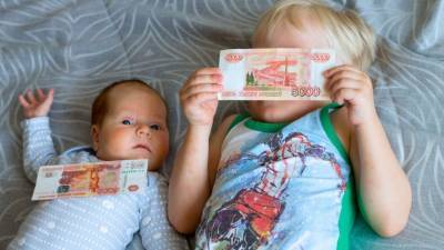 Семьям, где до 31 марта родится ребенок, выплатят 5 тысяч рублей