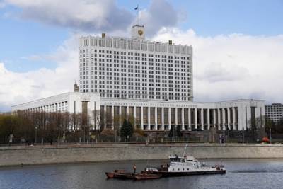 Правительство ответило на сообщения о поддержке россиян на 500 миллиардов рублей
