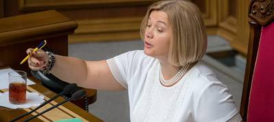 Геращенко негодует: «Европа идет на примирение с Россией»