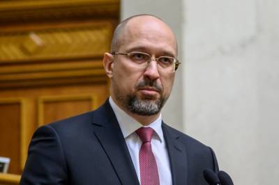 Премьер-министр Украины анонсировал ипотеку под 5%
