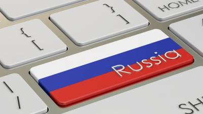 Россия заняла предпоследнее место в рейтинге Microsoft по уровню цифровой культуры