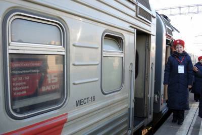 Россия запретила ввоз железнодорожных колес с Украины