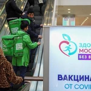 В РФ за все время зафиксировали 4 млн случаев коронавируса