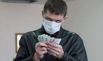 Житель Карелии перевел мошенникам 1,2 миллиона рублей