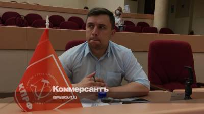 Саратовского депутата заподозрили в получении незаконного дохода