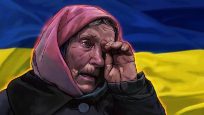 Цены на продукты на Украине обогнали российские, а пенсии и зарплаты рухнули