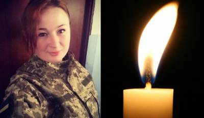 "Царство Небесное и вечный покой": остановилось сердце защитницы Украины, без мамы остался 8-летний сын