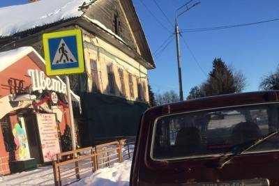 Пожилого водителя наказали за невнимательность в Тверской области
