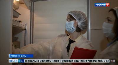 В Ростове нашли нарушения в работе школьной столовой