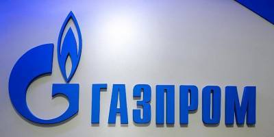 "Газпром" приостановил транзит газа через Литву в Калининград