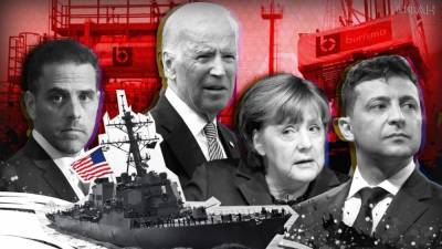 Попался на горяченьком: ВМС США приготовились чистить репутацию Байдена в Черном море