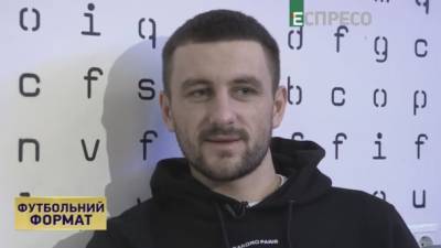 Андрей Тотовицкий: "Десна" планирует строить новые поля