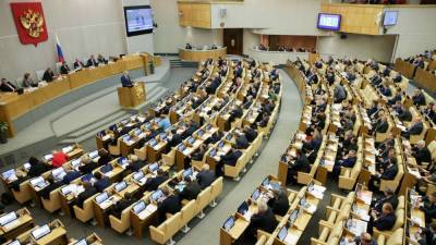 Путин внес на рассмотрение в парламент устав МОМ